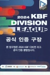 에스에스당구장