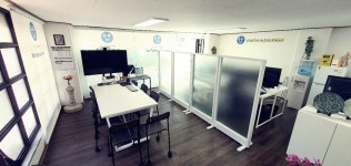 은부거공인중개사사무소