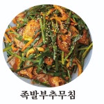 늘이맛 콩나물국밥 대화점