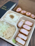 돈카츠인정 광주첨단점