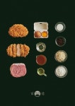 백소정 주안아인병원점