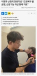 주관한의원