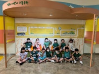 에코아이어린이집