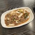 사랑채