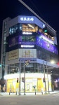 질러존 예천점