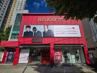 STCO 경산상설점