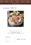 엠오엠