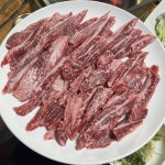 합천숯불식당