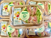샐로우당