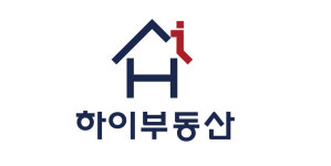 하이공인중개사사무소