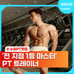 에이블짐 수유점