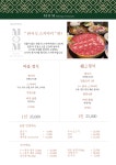 엠오엠