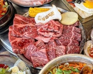 등불회관 대전판암동점