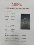 일광노래마을 7080라이브카페