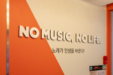 코인홀릭 인천선학점