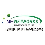 엔에이치네트웍스 본사