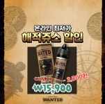 마켓브이