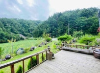 산길넘어 펜션