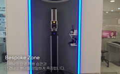 다비치안경 인천신기시장사거리점