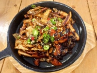 보리와마루