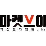 마켓브이
