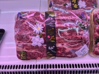 포크빌리지 정육마트