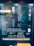 신전떡볶이 등촌점
