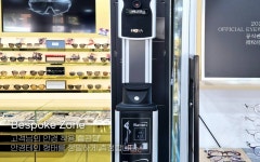 다비치안경 송파사거리점