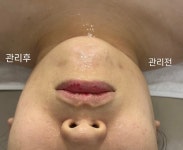 아름드리뷰티