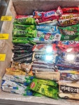 현대홈웨이마트