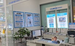다비치안경 인천신기시장사거리점