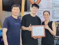 돈장군주먹고기