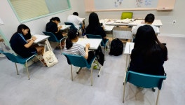 하샘영어 | 클리어수학교습소