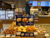 파리바게뜨 강남구청센터점