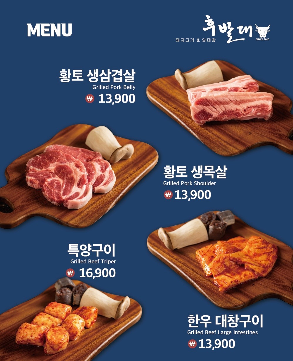 후발대대구 이미지