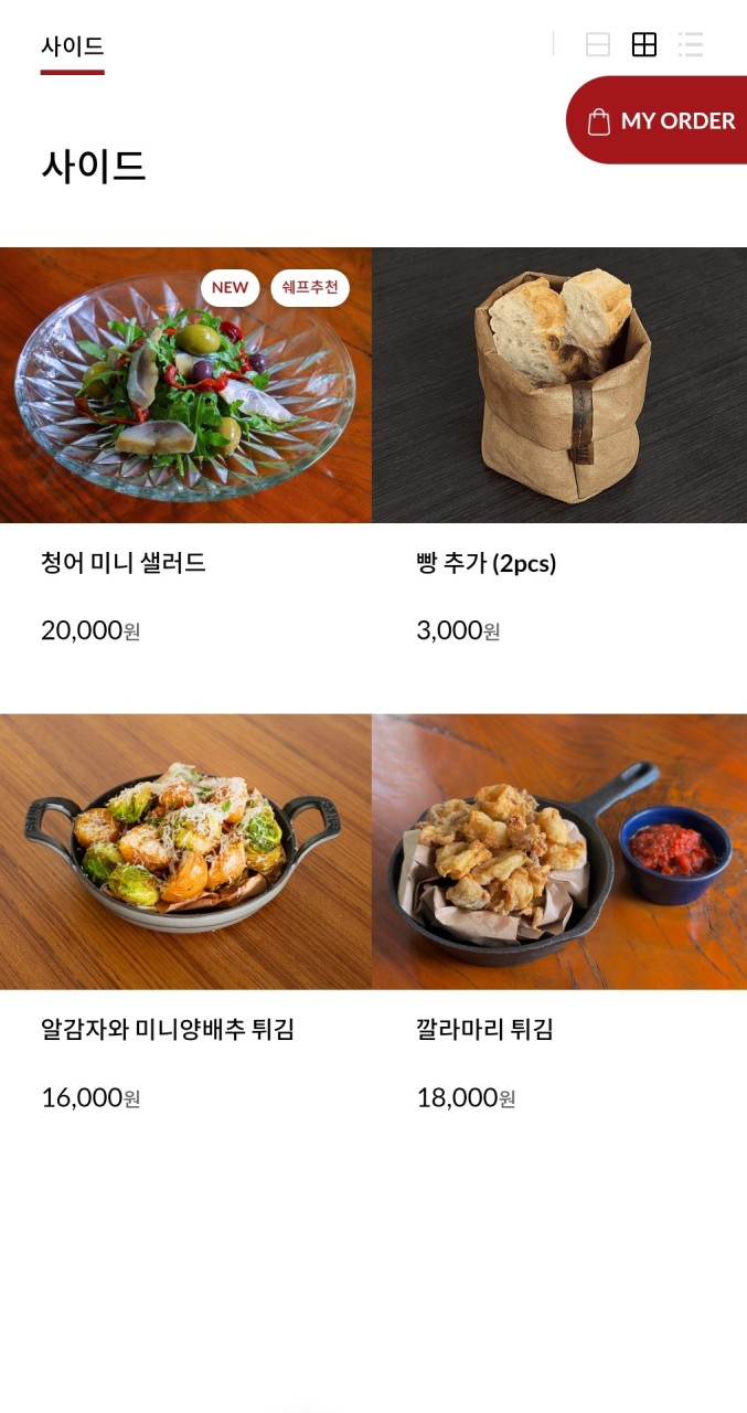 도우룸 이미지
