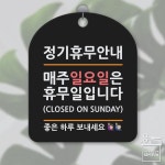 안다미로김헤어살롱 - 계양구 길마로 49 | 헤어살롱김은