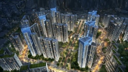 초대공인중개사사무소