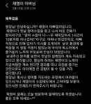 수능영어혁명영어교습소