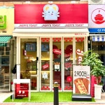 재리스토스트 산본역점