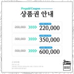 안다미로김헤어살롱 - 계양구 길마로 49 | 헤어살롱김은