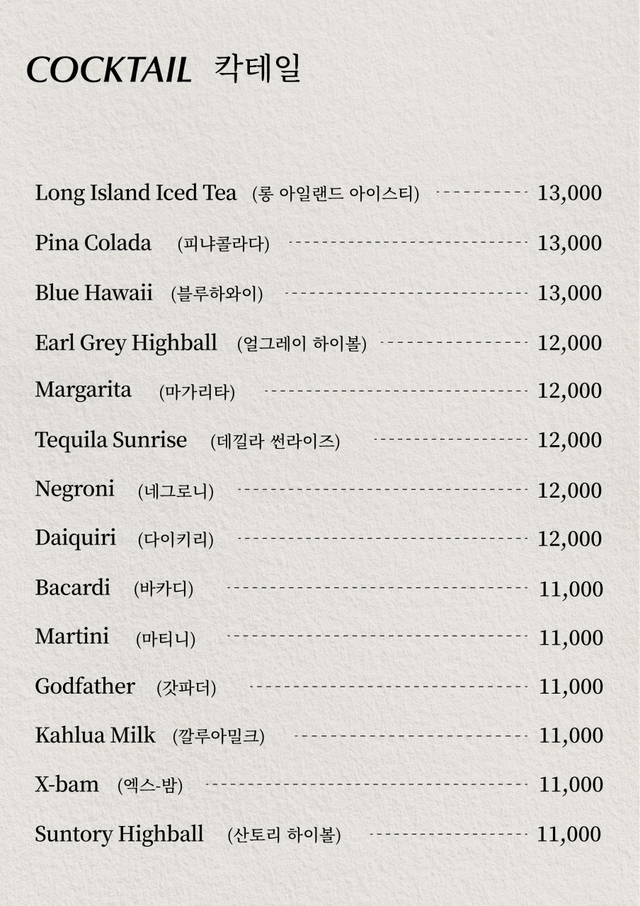 피오니바 이미지