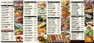 이태원천상 서여의도점