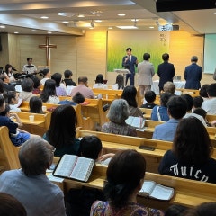 물댄동산교회