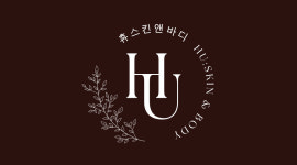 휴스킨앤바디