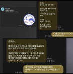 수능영어혁명영어교습소