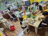 아트펀미술학원