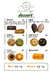 롱타임커피
