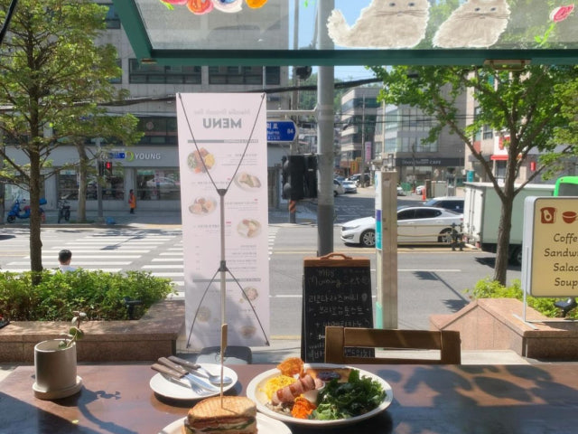 마우디 브런치