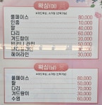 네일앤뷰티